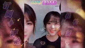 网红搞笑爆料视频大全最新